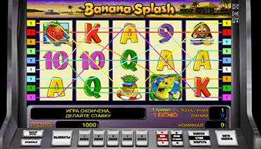Banana Splash